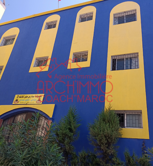 image de propriété - Ecole avec numéro d'agrément du primaire au bac