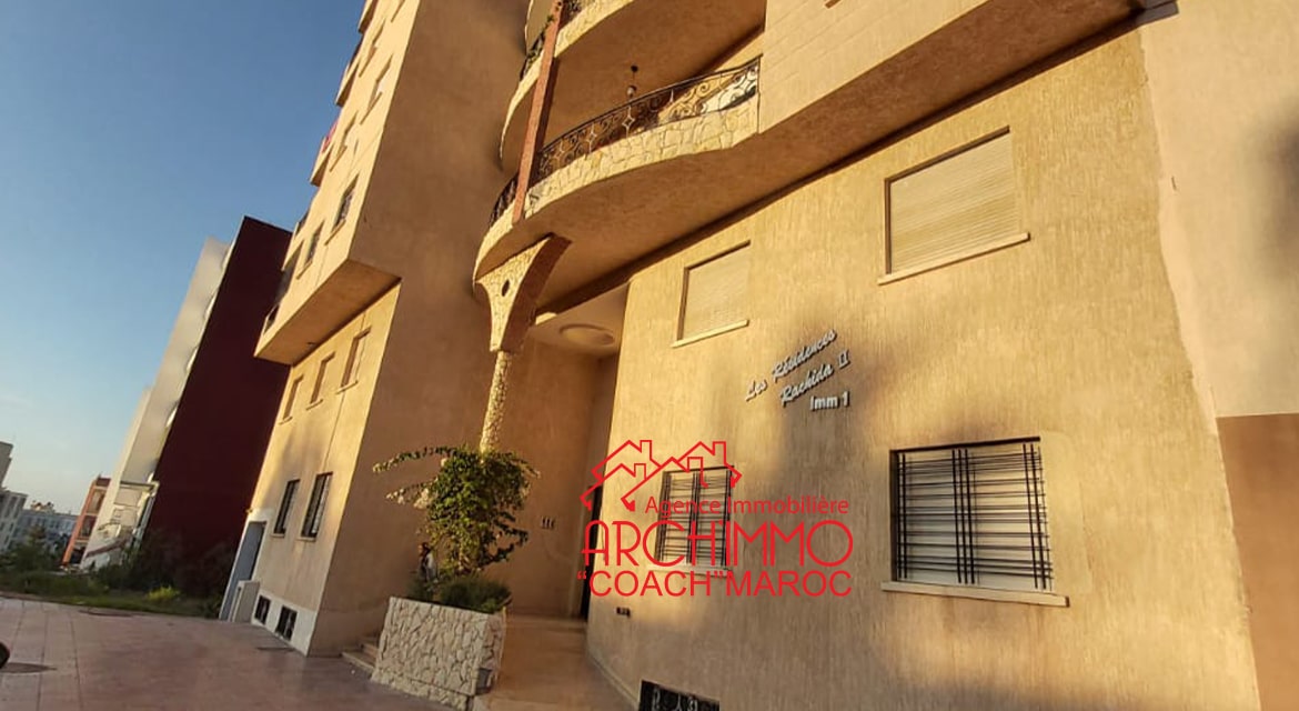 Photo de la propriété 7