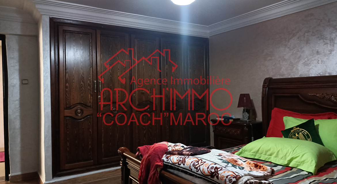 Photo de la propriété 3