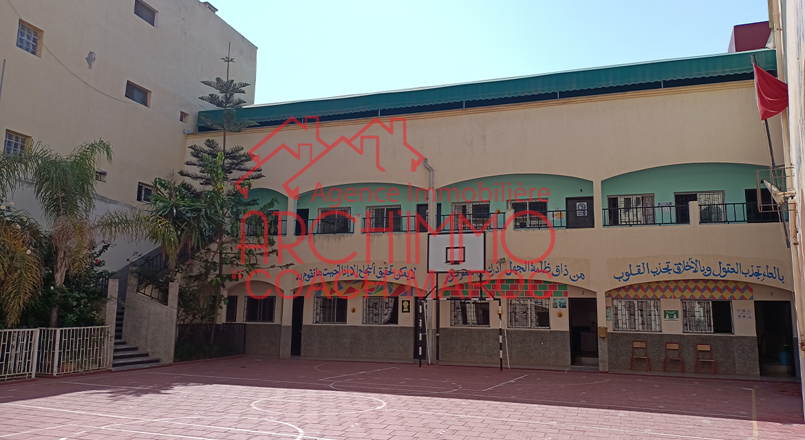 Photo de la propriété 3