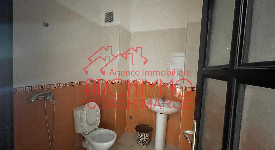 Photo de la propriété 3