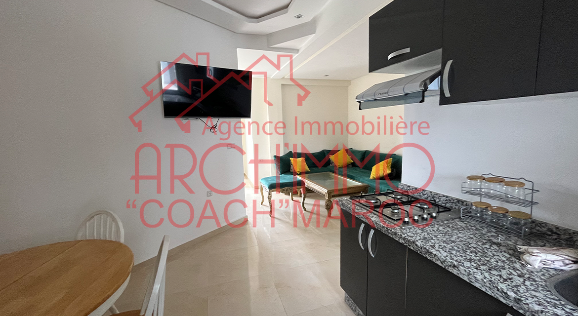 Photo de la propriété 3